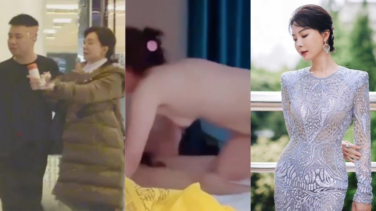 45岁陈数深夜约会小鲜肉被偷拍 疑似不雅视频流出 明星脱光了也就那样啊