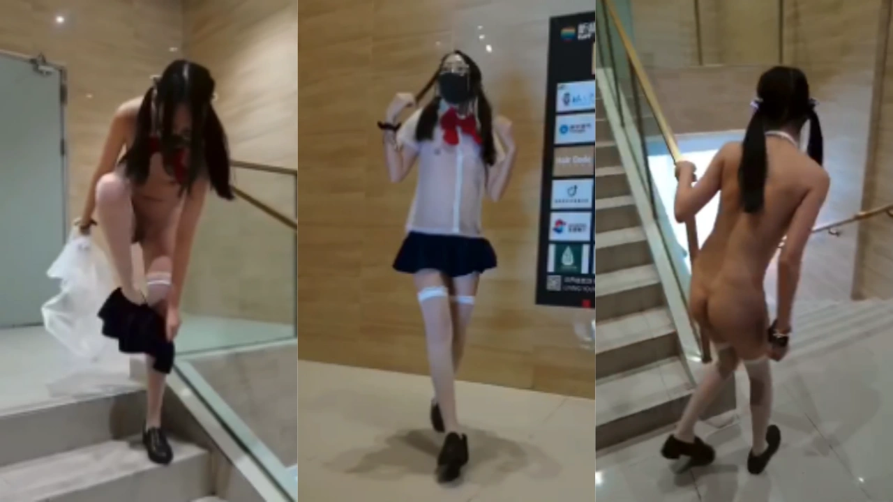 户外露出网红FSS冯珊珊挑战主人的任务 穿着透明JK从商场楼梯走到停车场