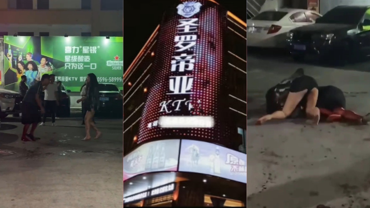 一刀毙命！福建东山县圣罗帝亚KTV 妈妈被姘头打拿刀还击 转眼跪倒地上哭着施救