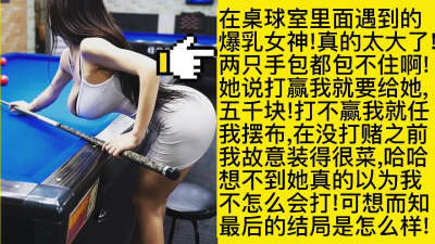 全程淫声浪语高潮不断HD白丝巨乳肥臀良家学生母狗疯狂上位