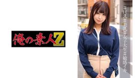 ORECO-006 のぞみちゃん